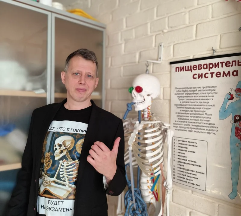 Александр Юрьевич Кириллов